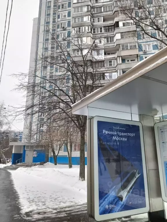 1-к кв. Москва ул. Маршала Федоренко, 16/2к1 (39.0 м) - Фото 1