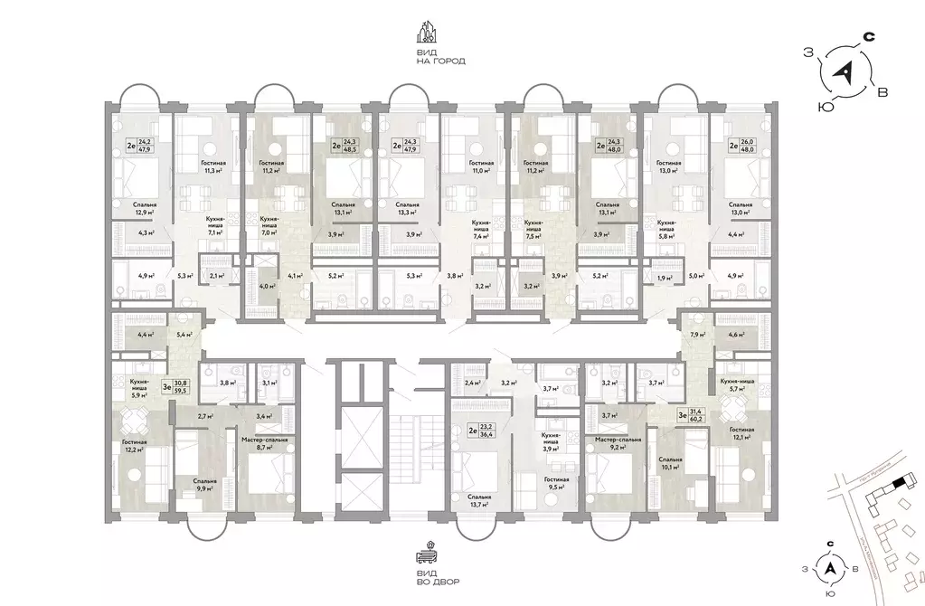 1-к квартира, 48 м - Фото 1