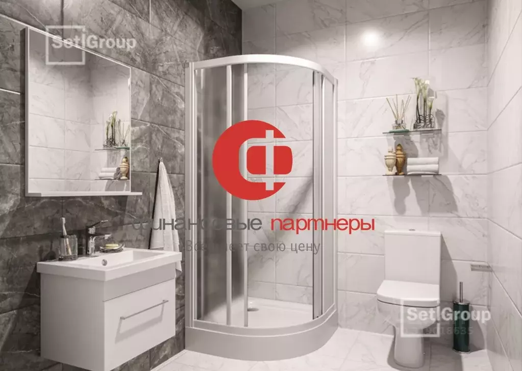 Студия Санкт-Петербург просп. Обуховской обороны, 36 (24.94 м) - Фото 1