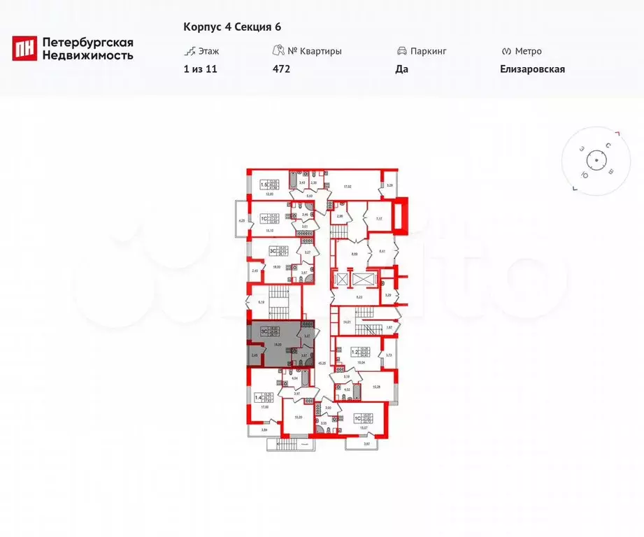 Квартира-студия, 24,9 м, 1/11 эт. - Фото 1