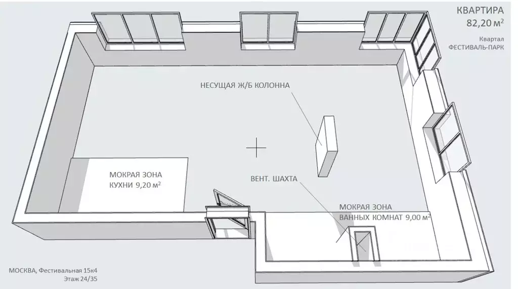 2-к кв. Москва Фестивальная ул., 15К4 (82.5 м) - Фото 1