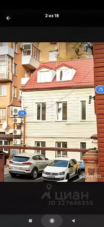 Студия Ростовская область, Ростов-на-Дону Темерницкая ул., 75 (22.0 м) - Фото 2