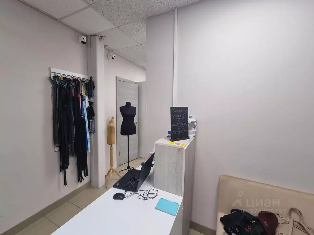 Помещение свободного назначения в Московская область, Мытищи Летная ... - Фото 1