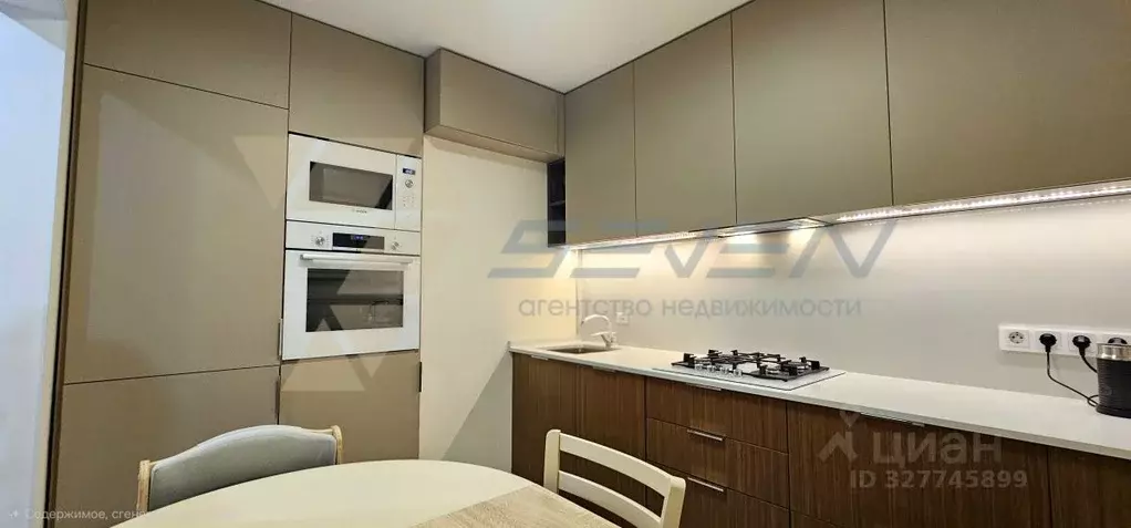 1-к кв. Севастополь ул. Колобова, 15 (33.8 м) - Фото 1