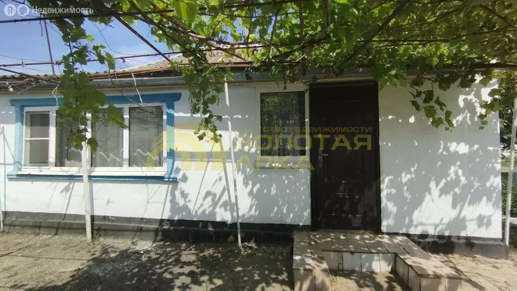 Дом в станица Вышестеблиевская, Верхняя улица, 26 (41 м) - Фото 1