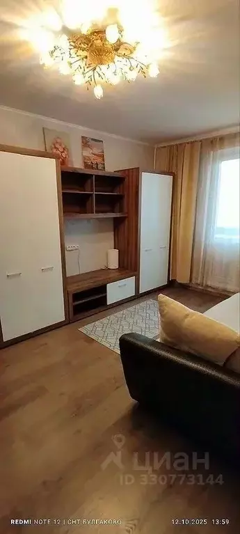 1-к кв. Москва ул. Коштоянца, 10 (40.0 м) - Фото 2