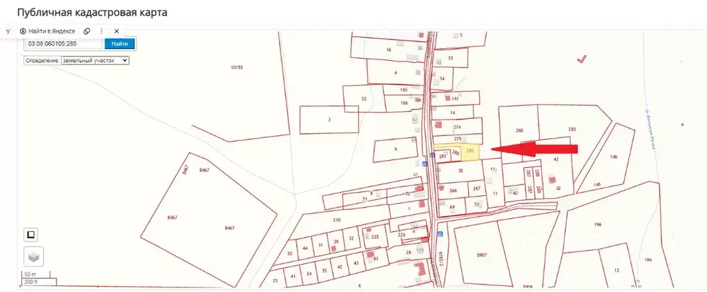 Участок в Бурятия, Иволгинский район, Гурульбинское с/пос, с. Гурульба ... - Фото 1