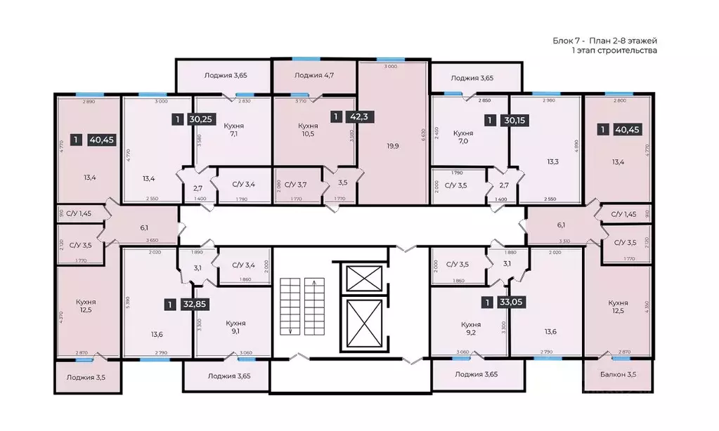 1-к кв. Ставропольский край, Ставрополь ул. Южный обход, 53В (32.95 м) - Фото 2