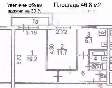 2-к кв. Москва Петрозаводская ул., 3К1 (46.7 м) - Фото 0