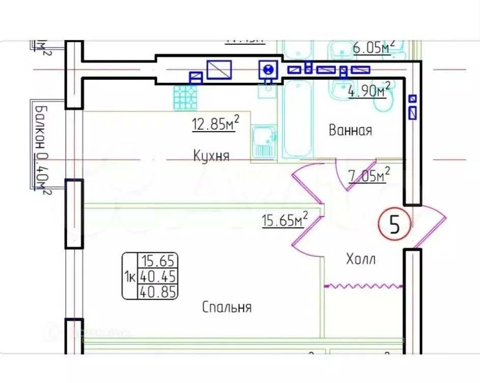 1-к. квартира, 40,9 м, 7/7 эт. - Фото 1