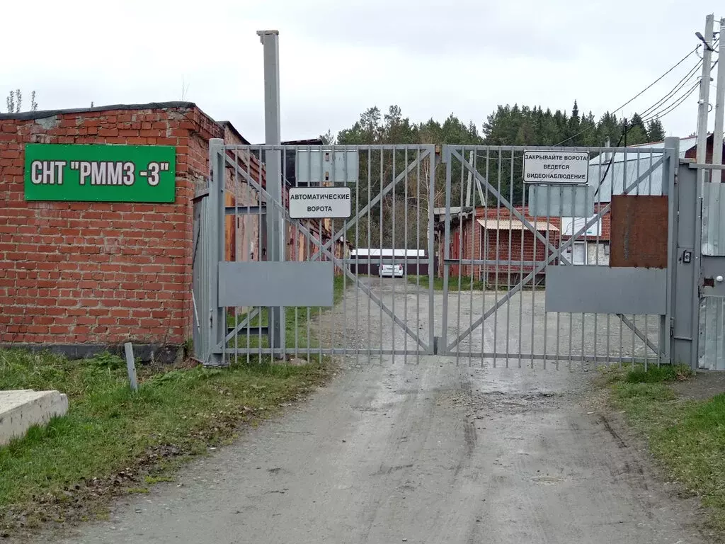 Дом в Ревда, СОТ № 3 РММЗ (30 м) - Фото 0