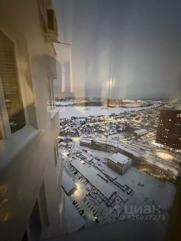 1-к кв. Московская область, Красногорск ул. Авангардная, 2 (37.0 м) - Фото 1