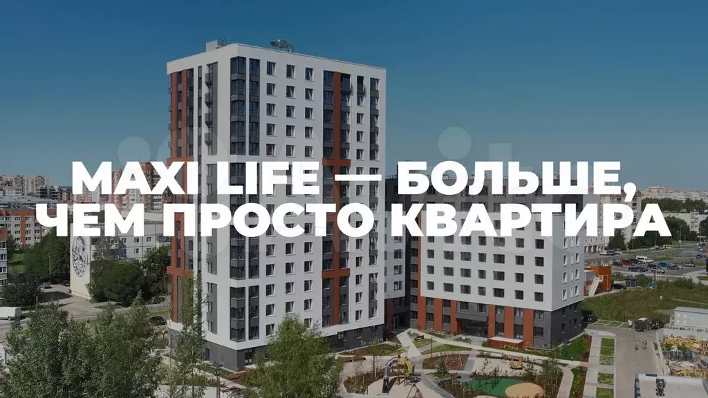 2-к. квартира, 60,6 м, 8/15 эт. - Фото 1