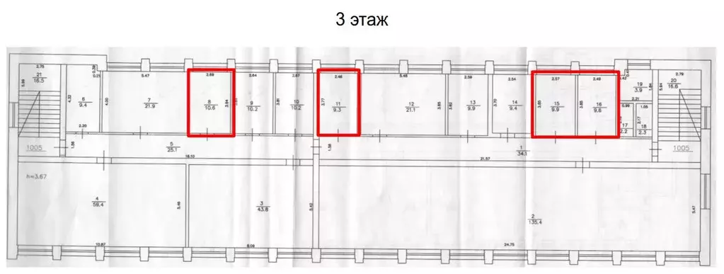 Помещение свободного назначения в Кировская область, Санчурск пгт ул. ... - Фото 2