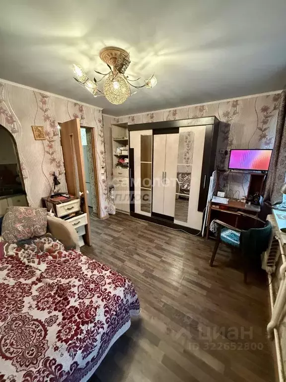 1-к кв. Московская область, Шатура просп. Ильича, 32/1 (20.7 м) - Фото 0