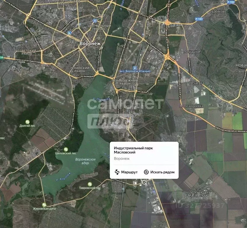 Производственное помещение в Воронежская область, Воронеж Масловский ... - Фото 2