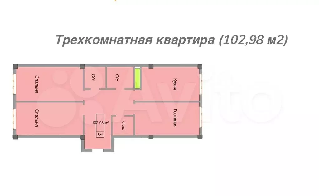3-к. квартира, 103 м, 8/14 эт. - Фото 1