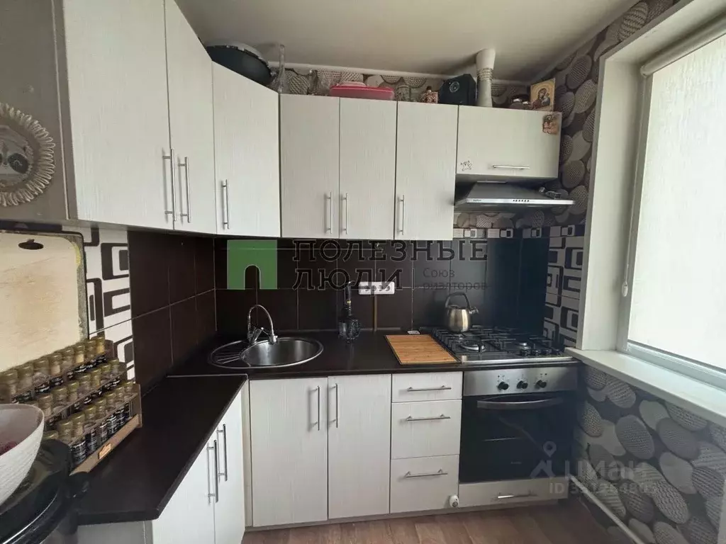 2-к кв. Орловская область, Орел Московское ш., 167 (44.6 м) - Фото 1
