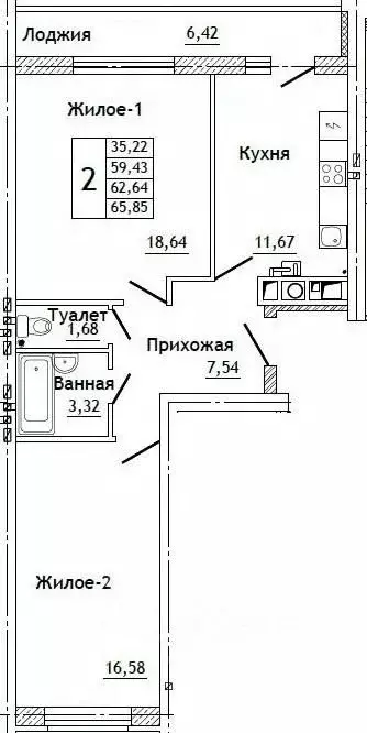 2-к кв. Смоленская область, Смоленский муниципальный округ, д. ... - Фото 0