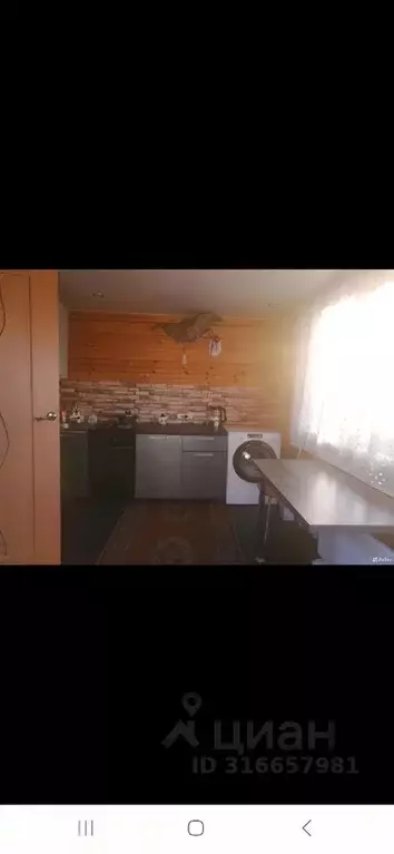 Дом в Иркутская область, Шелеховский район, Баклашинское муниципальное ... - Фото 1
