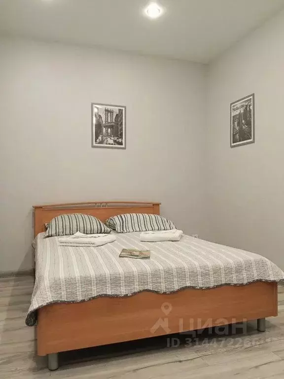 Студия Иркутская область, Иркутск ул. Рылеева, 3 (37.0 м) - Фото 1