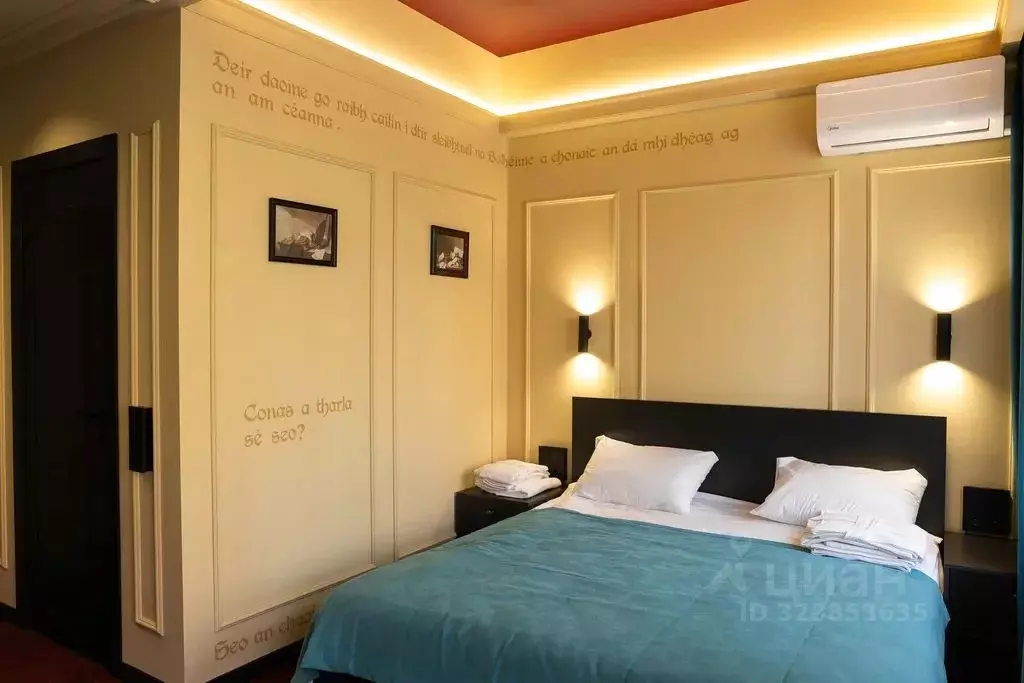 Комната Иркутская область, Иркутск Дальневосточная ул., 158/6 - Фото 1