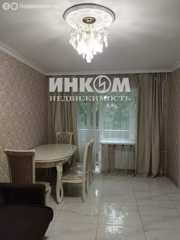 3-комнатная квартира: Москва, район Троицк, 2-я Ватутинская улица, 1 ... - Фото 0