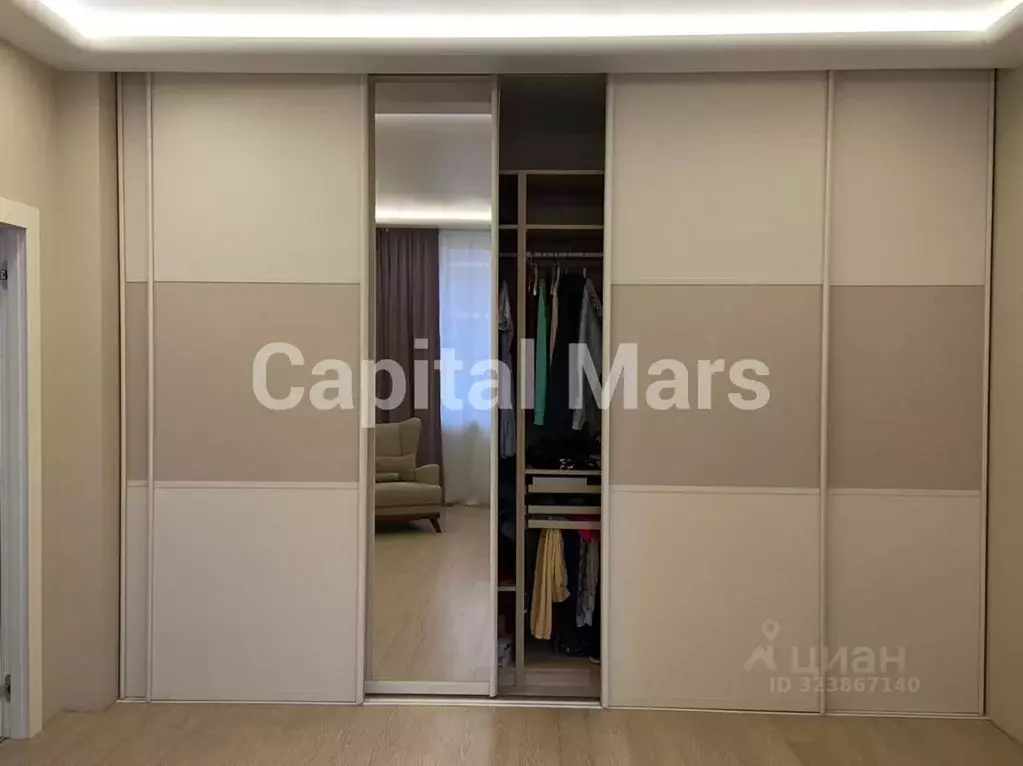 1-к кв. Москва Сосинская ул., 6 (65.0 м) - Фото 2