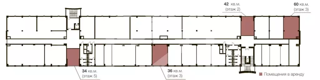 Офис в Московская область, Балашиха Звездная ул., 7б (36 м) - Фото 2