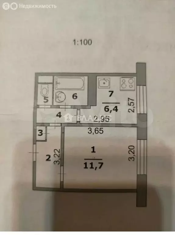1-комнатная квартира: Белгород, Садовая улица, 30 (28.7 м) - Фото 1
