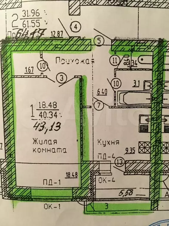 1-к. квартира, 43 м, 14/14 эт. - Фото 0