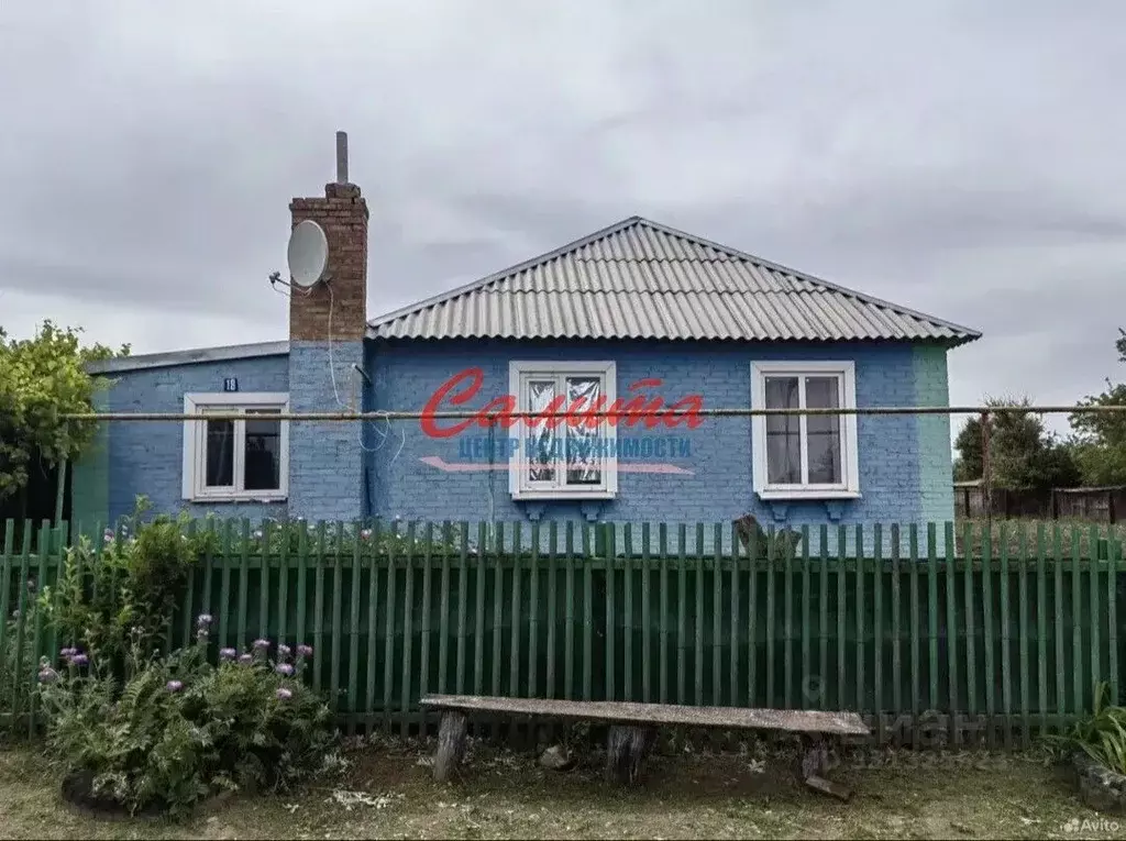 Дом в Ростовская область, Морозовск  (63 м) - Фото 2