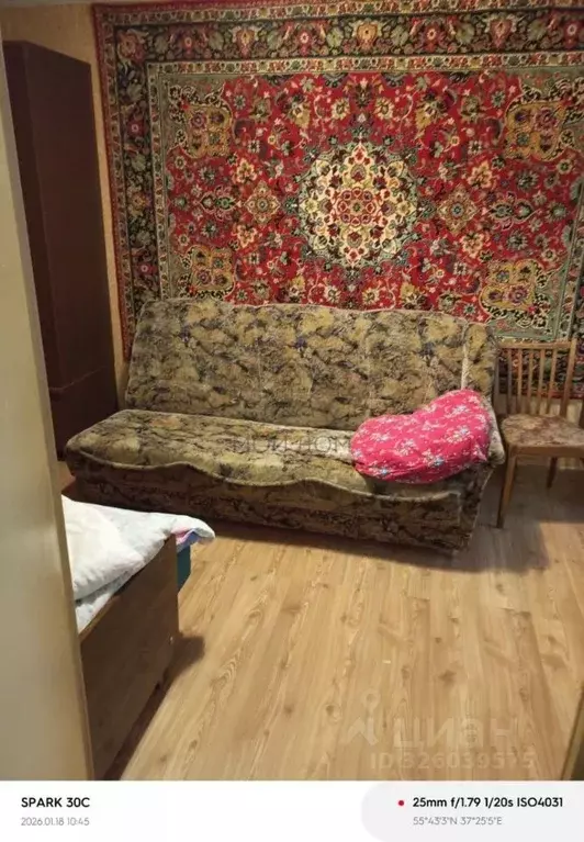 2-к кв. Москва Дубнинская ул., 4К3 (48.0 м) - Фото 1