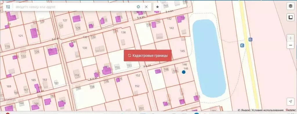 Участок в Омск, садовое некоммерческое товарищество Птицевод, 4-я ... - Фото 2