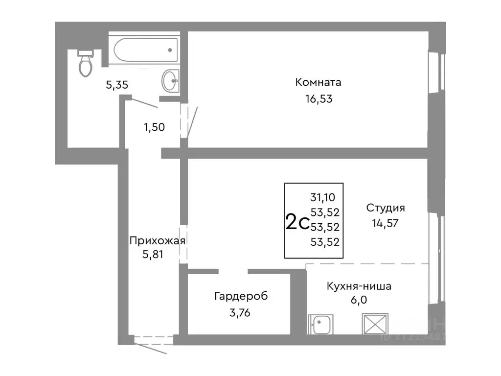 2-к кв. Челябинская область, Челябинск Нефтебазовая ул., 1-13 (53.52 ... - Фото 1