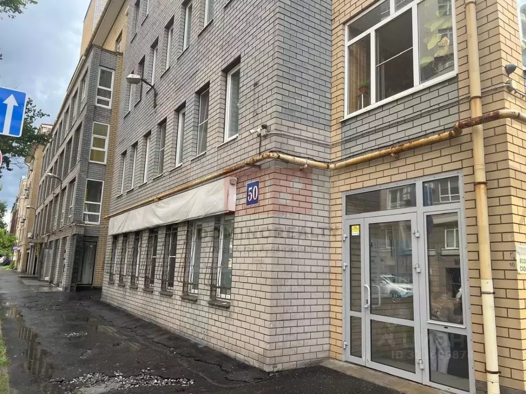 Офис в Нижегородская область, Нижний Новгород ул. Максима Горького, 50 ... - Фото 2