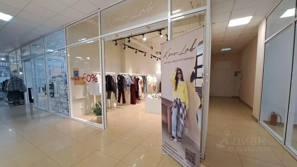 Помещение свободного назначения в Саратовская область, Саратов ул. ... - Фото 2