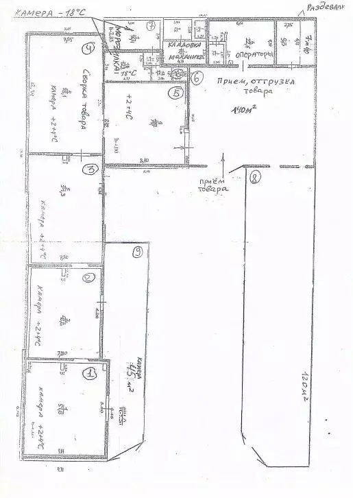 Склад в Краснодарский край, Новороссийск городской округ, с. Гайдук ... - Фото 2