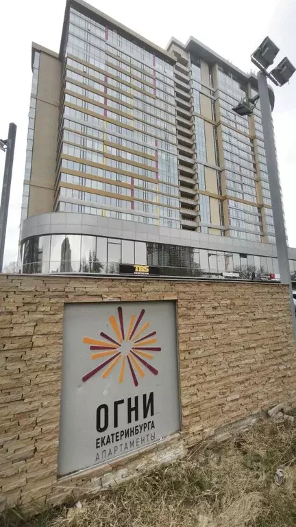 Гараж в Свердловская область, Екатеринбург ул. Белинского, 108 (18 м) - Фото 1