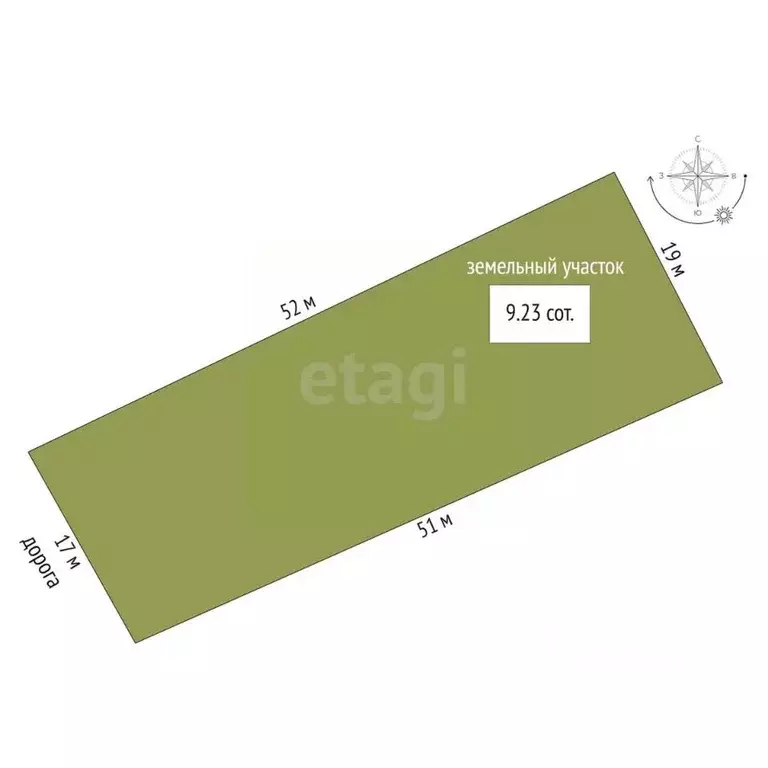 Дом в Крым, Ленинский район, с. Войково ул. Шоссейная (104 м) - Фото 2