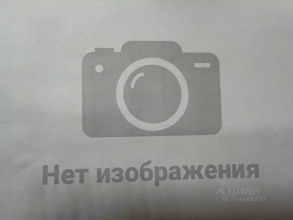 Помещение свободного назначения в Нижегородская область, Горбатов ... - Фото 2