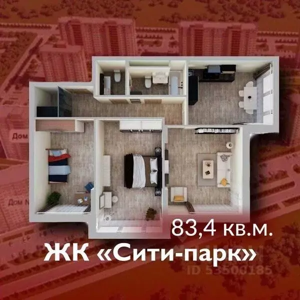 3-к кв. Кемеровская область, Кемерово 72А мкр,  (83.4 м) - Фото 0