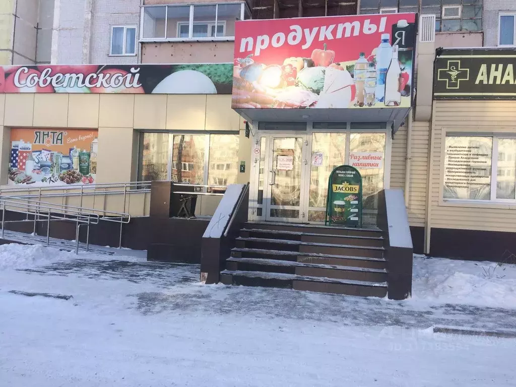 Помещение свободного назначения в Иркутская область, Братск ... - Фото 1