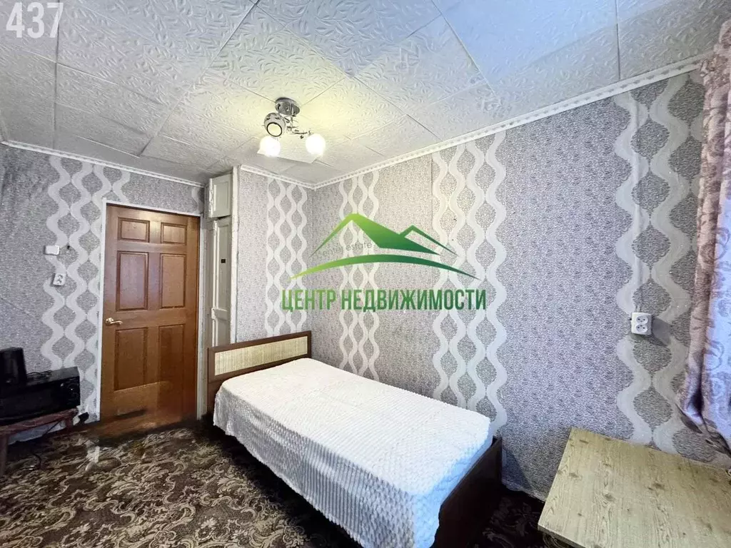 Комната, 12.5 м - Фото 1