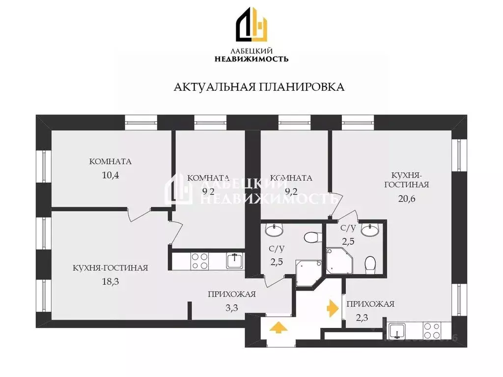 5-к кв. Санкт-Петербург Расстанная ул., 3 (81.4 м) - Фото 2