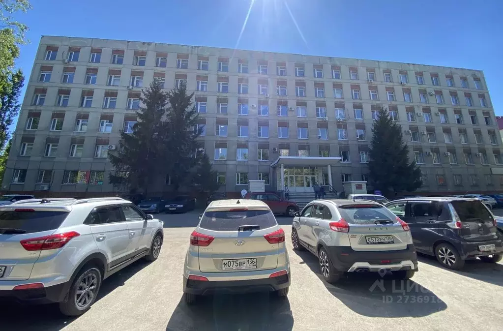 Офис в Воронежская область, Воронеж Ленинградская ул., 2 (30 м) - Фото 1