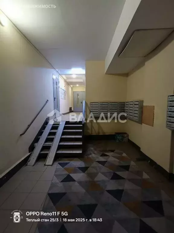 2-комнатная квартира: Москва, улица Тёплый Стан, 25к3 (52.9 м) - Фото 1
