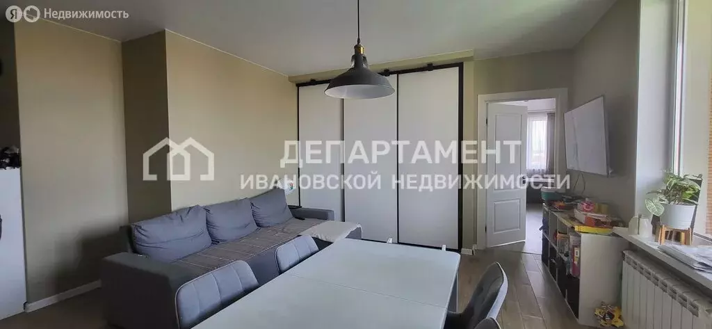 2-комнатная квартира: Иваново, улица Карла Маркса, 8 (63 м) - Фото 1