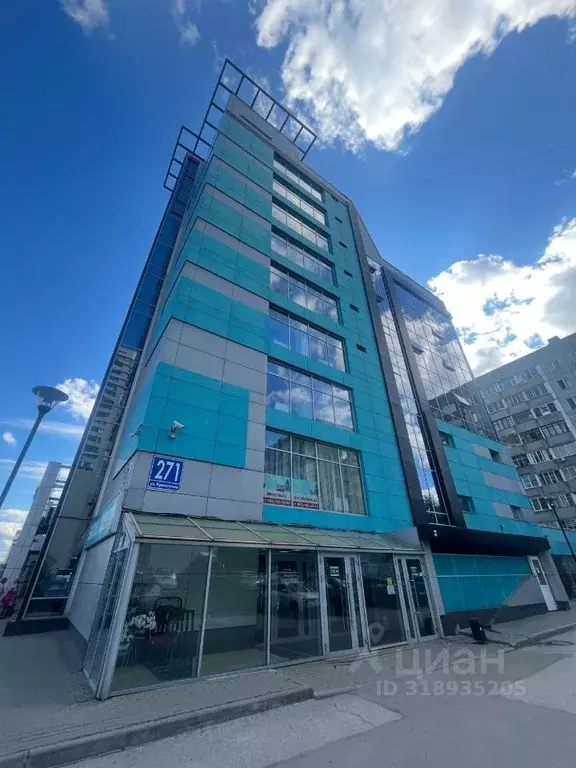 Офис в Новосибирская область, Новосибирск ул. Кропоткина, 271 (53 м) - Фото 1
