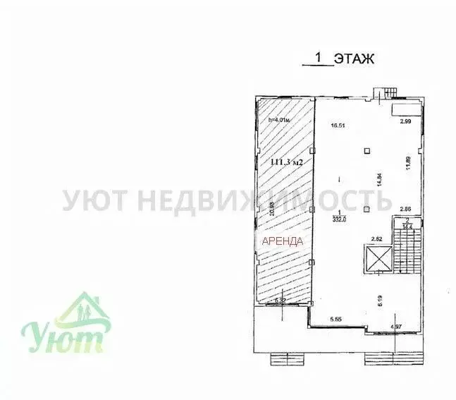 Помещение свободного назначения в Московская область, Одинцовский ... - Фото 1